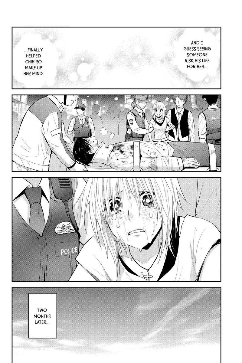 Youkai Apato No Yuuga Na Nichijou Chapter 106 Page 24