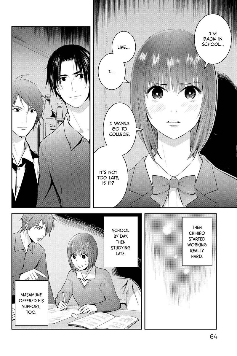 Youkai Apato No Yuuga Na Nichijou Chapter 106 Page 26