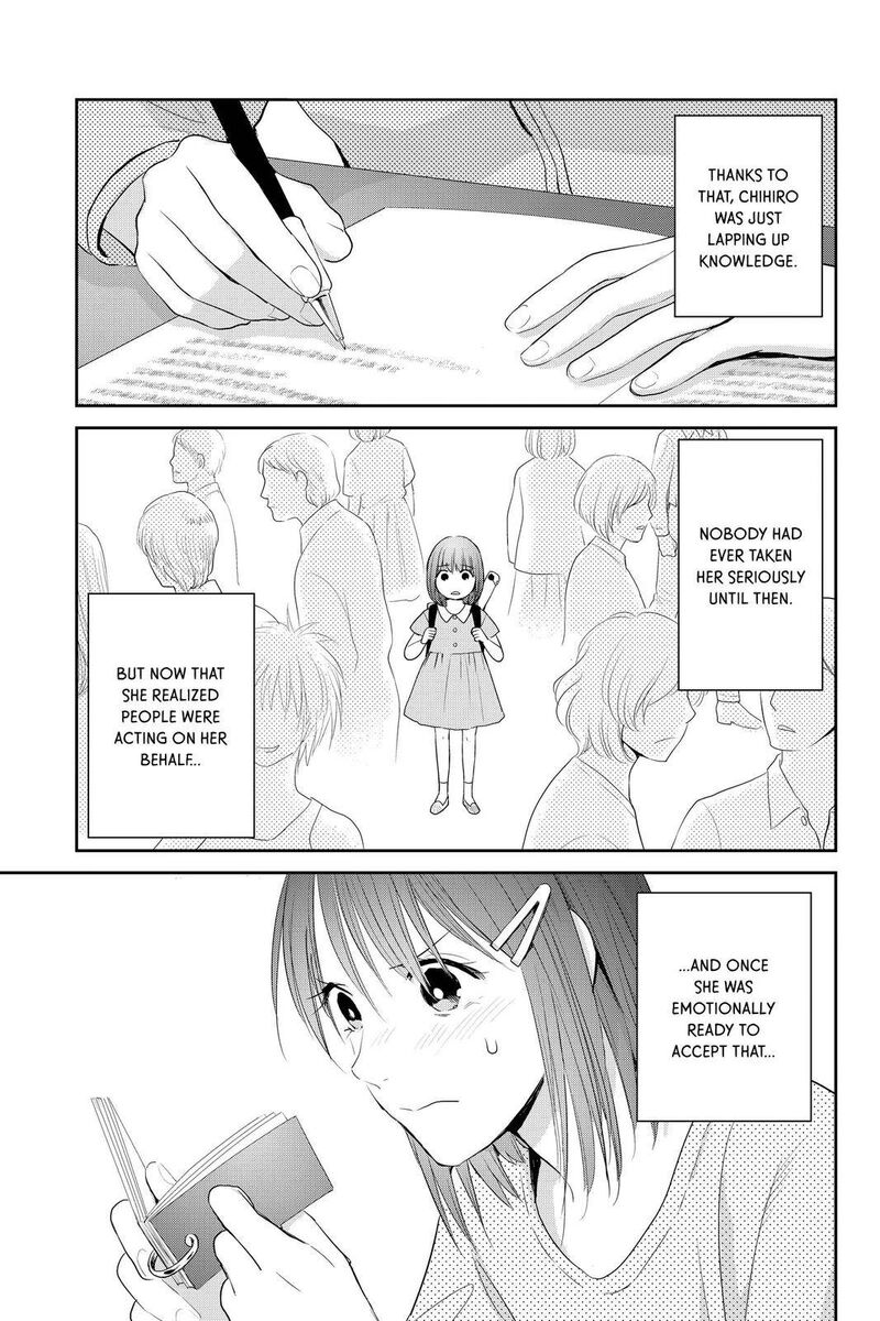 Youkai Apato No Yuuga Na Nichijou Chapter 106 Page 27