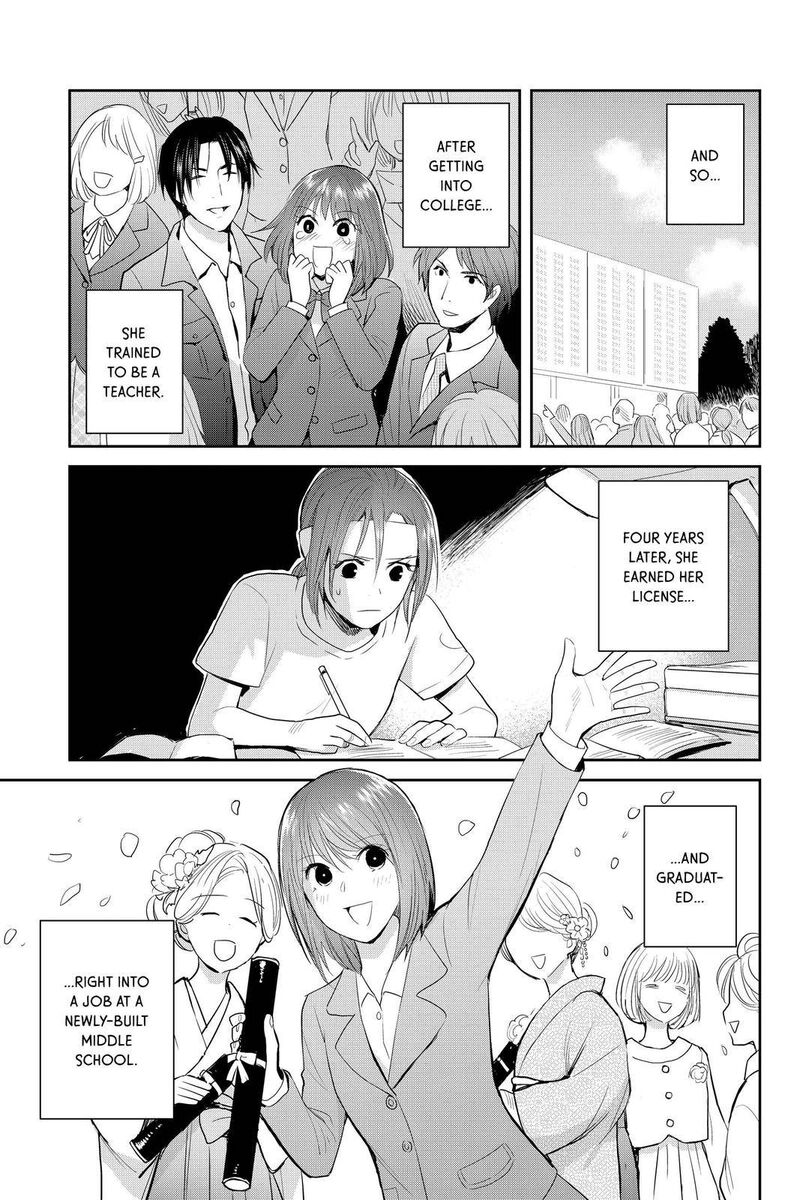 Youkai Apato No Yuuga Na Nichijou Chapter 106 Page 31