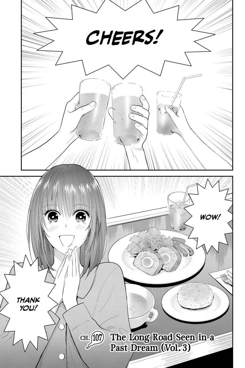 Youkai Apato No Yuuga Na Nichijou Chapter 107 Page 1