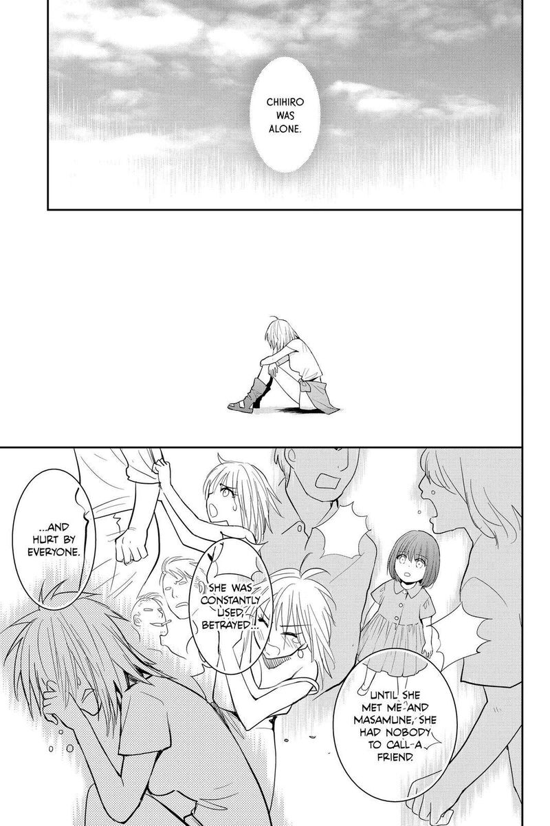 Youkai Apato No Yuuga Na Nichijou Chapter 107 Page 15
