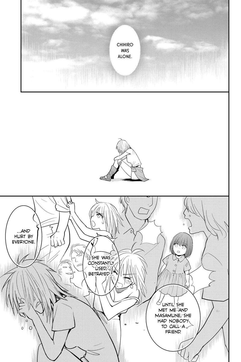 Youkai Apato No Yuuga Na Nichijou Chapter 107 Page 15