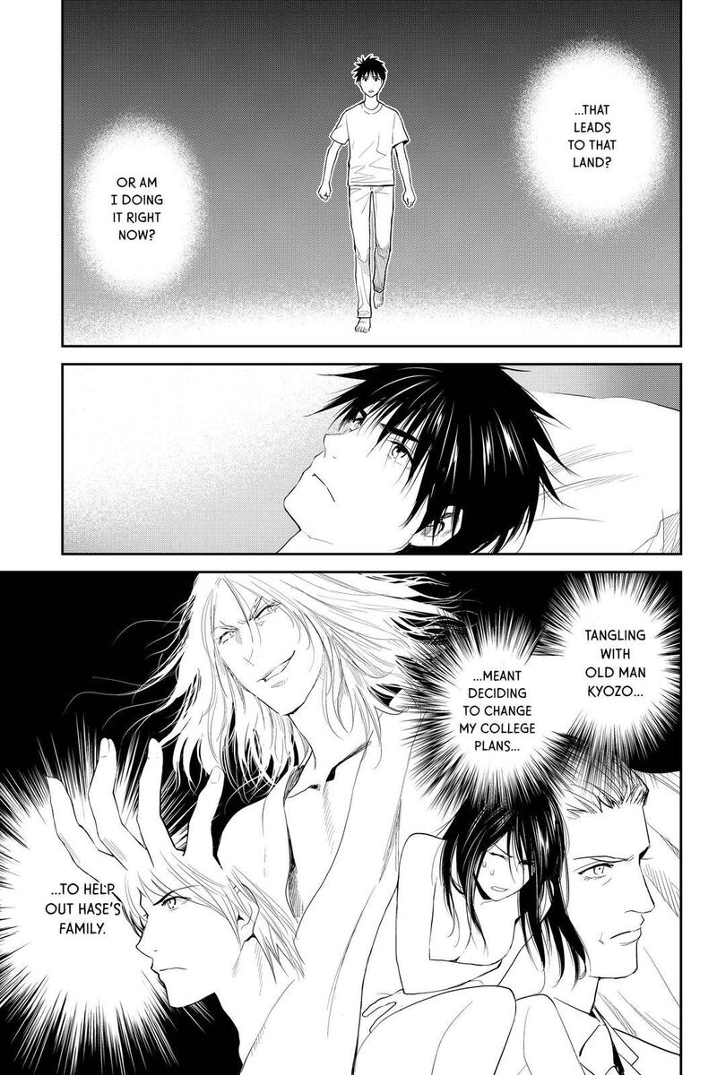 Youkai Apato No Yuuga Na Nichijou Chapter 107 Page 28