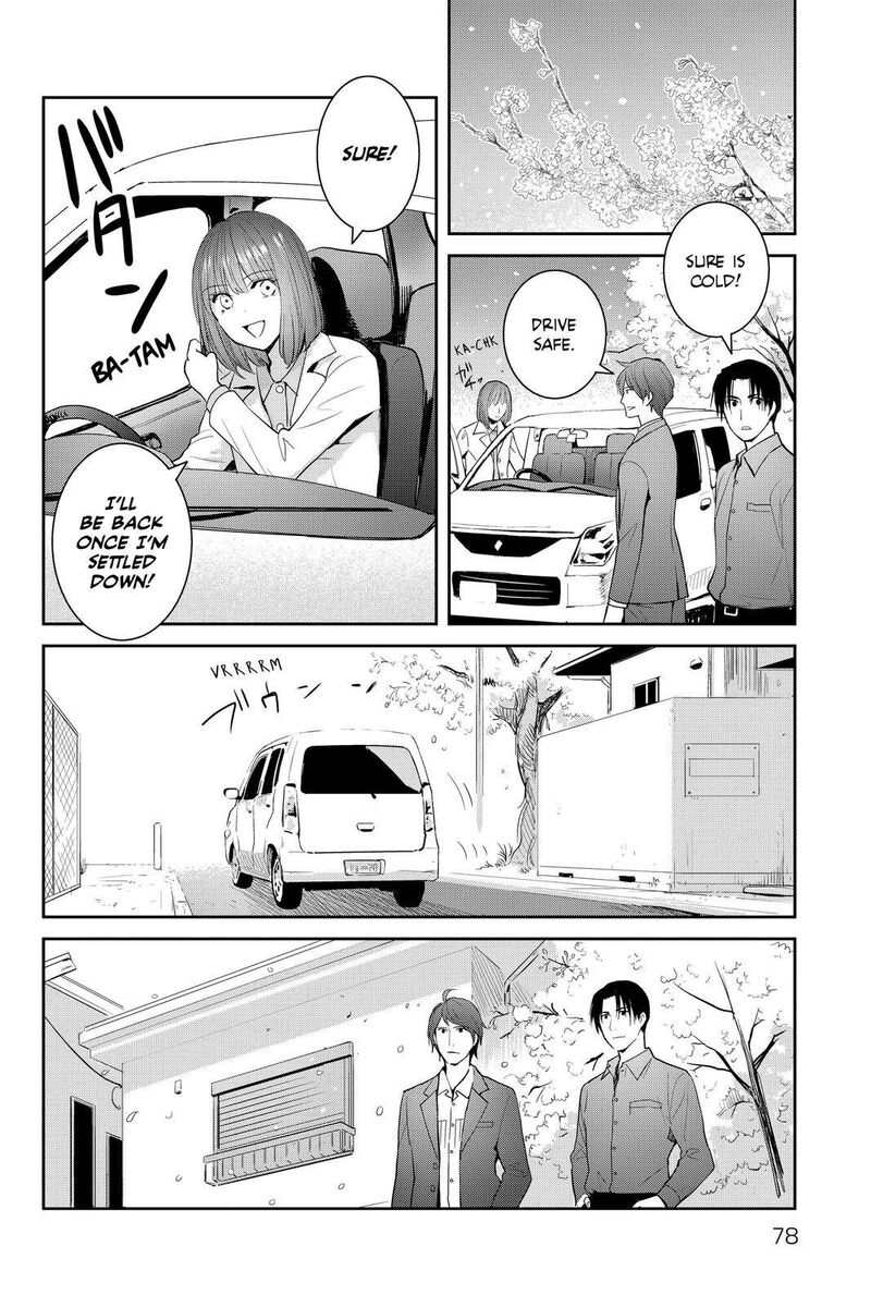 Youkai Apato No Yuuga Na Nichijou Chapter 107 Page 6