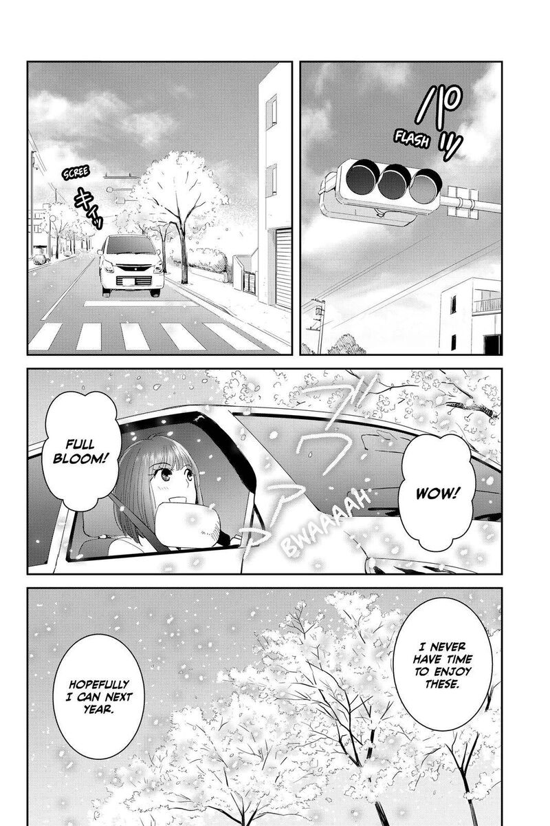 Youkai Apato No Yuuga Na Nichijou Chapter 107 Page 8