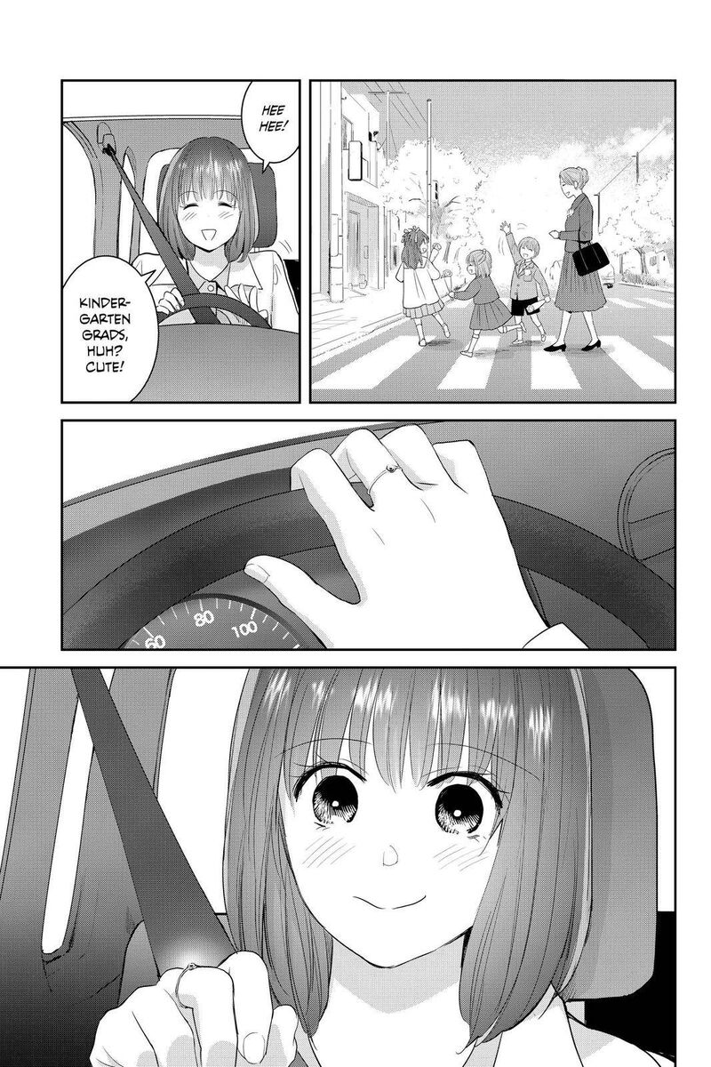 Youkai Apato No Yuuga Na Nichijou Chapter 107 Page 9
