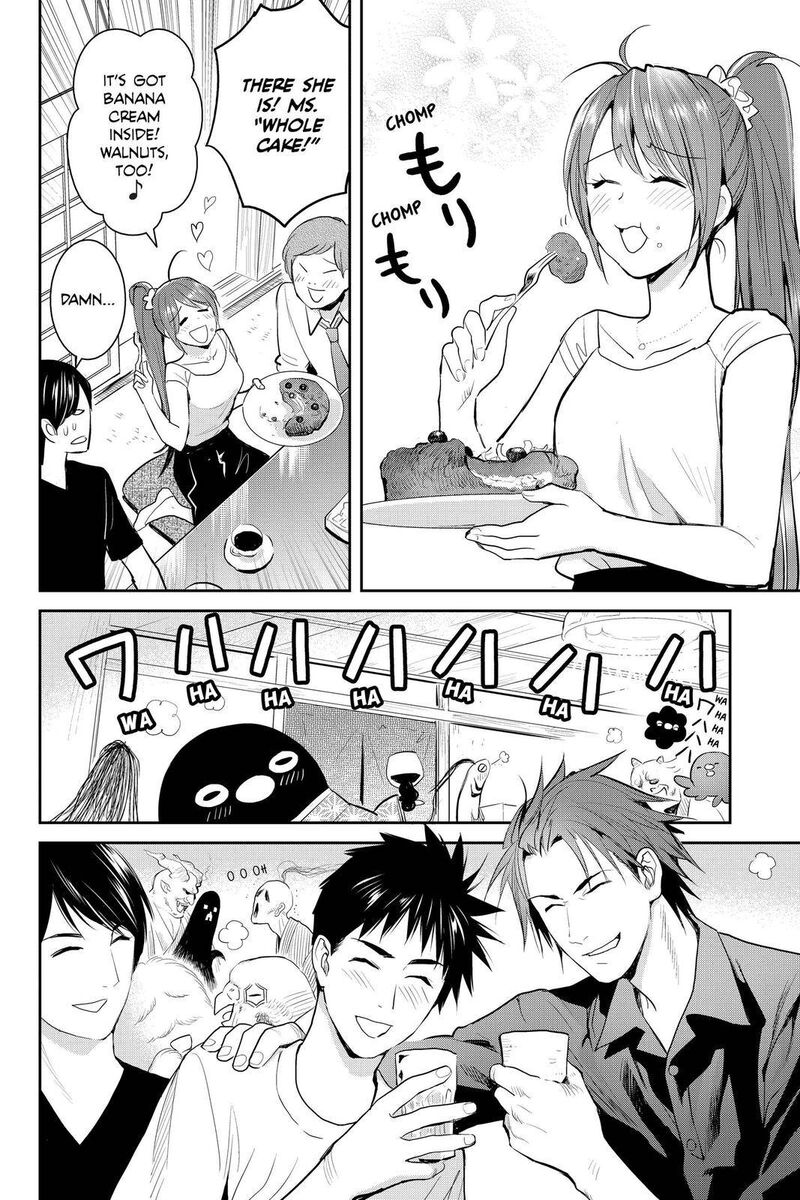 Youkai Apato No Yuuga Na Nichijou Chapter 108 Page 12