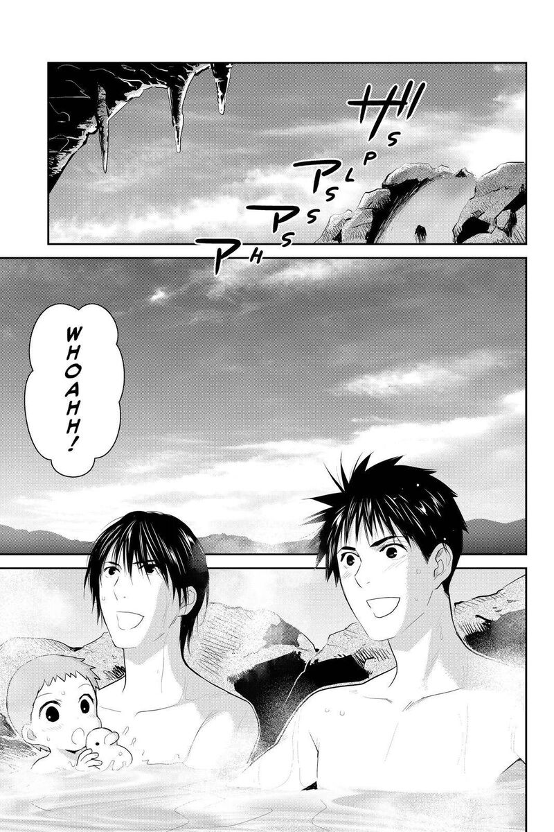 Youkai Apato No Yuuga Na Nichijou Chapter 108 Page 13