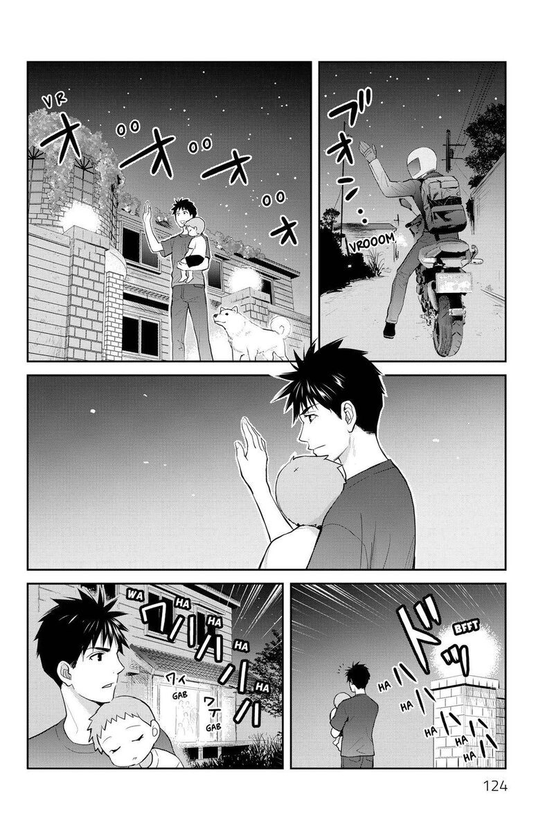 Youkai Apato No Yuuga Na Nichijou Chapter 108 Page 18