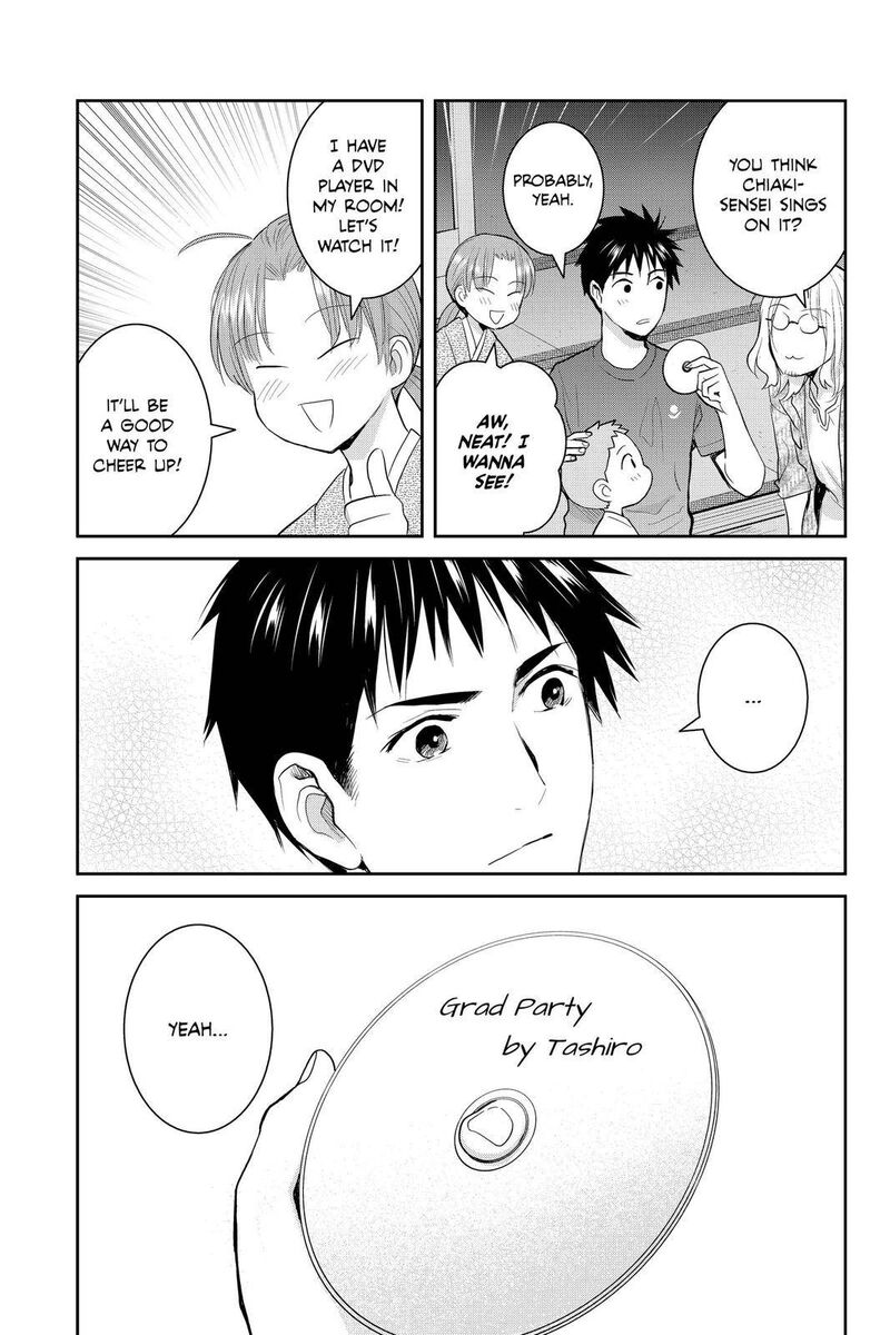 Youkai Apato No Yuuga Na Nichijou Chapter 108 Page 39