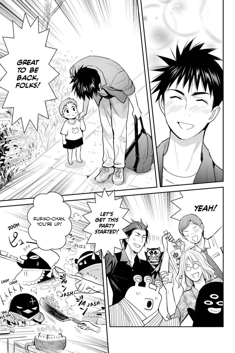 Youkai Apato No Yuuga Na Nichijou Chapter 108 Page 5