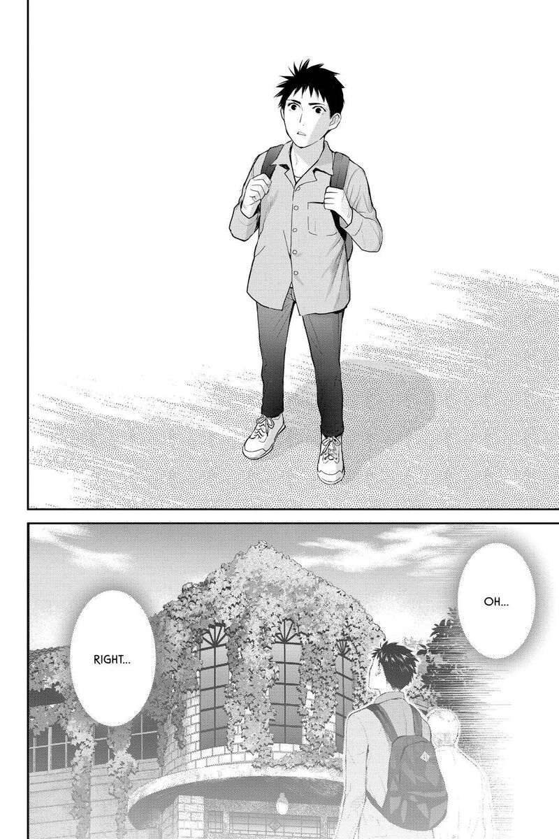 Youkai Apato No Yuuga Na Nichijou Chapter 109 Page 29