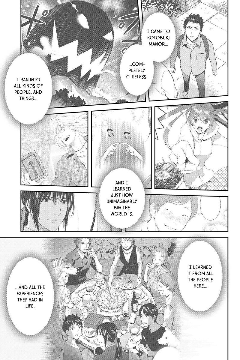 Youkai Apato No Yuuga Na Nichijou Chapter 109 Page 30