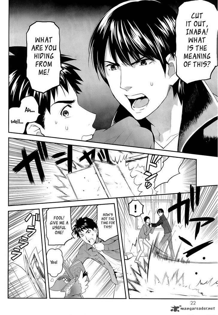 Youkai Apato No Yuuga Na Nichijou Chapter 11 Page 26