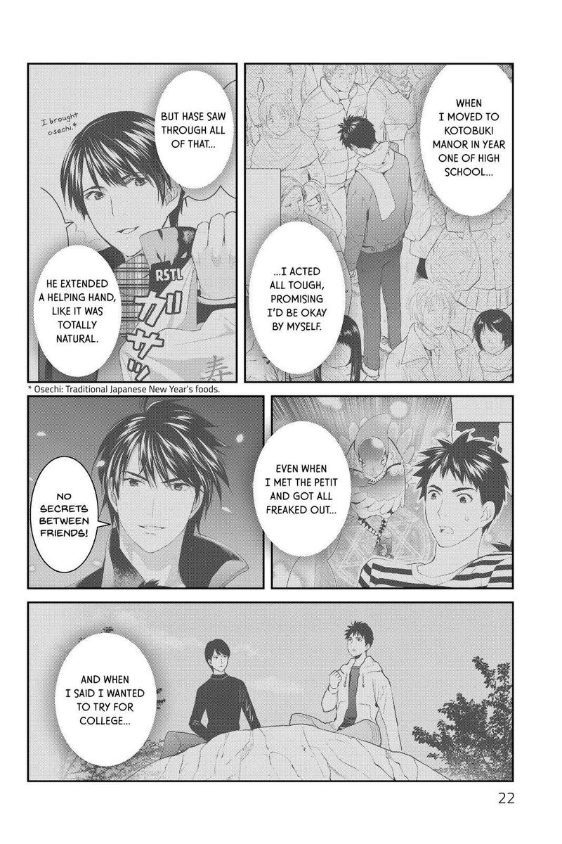Youkai Apato No Yuuga Na Nichijou Chapter 110 Page 22