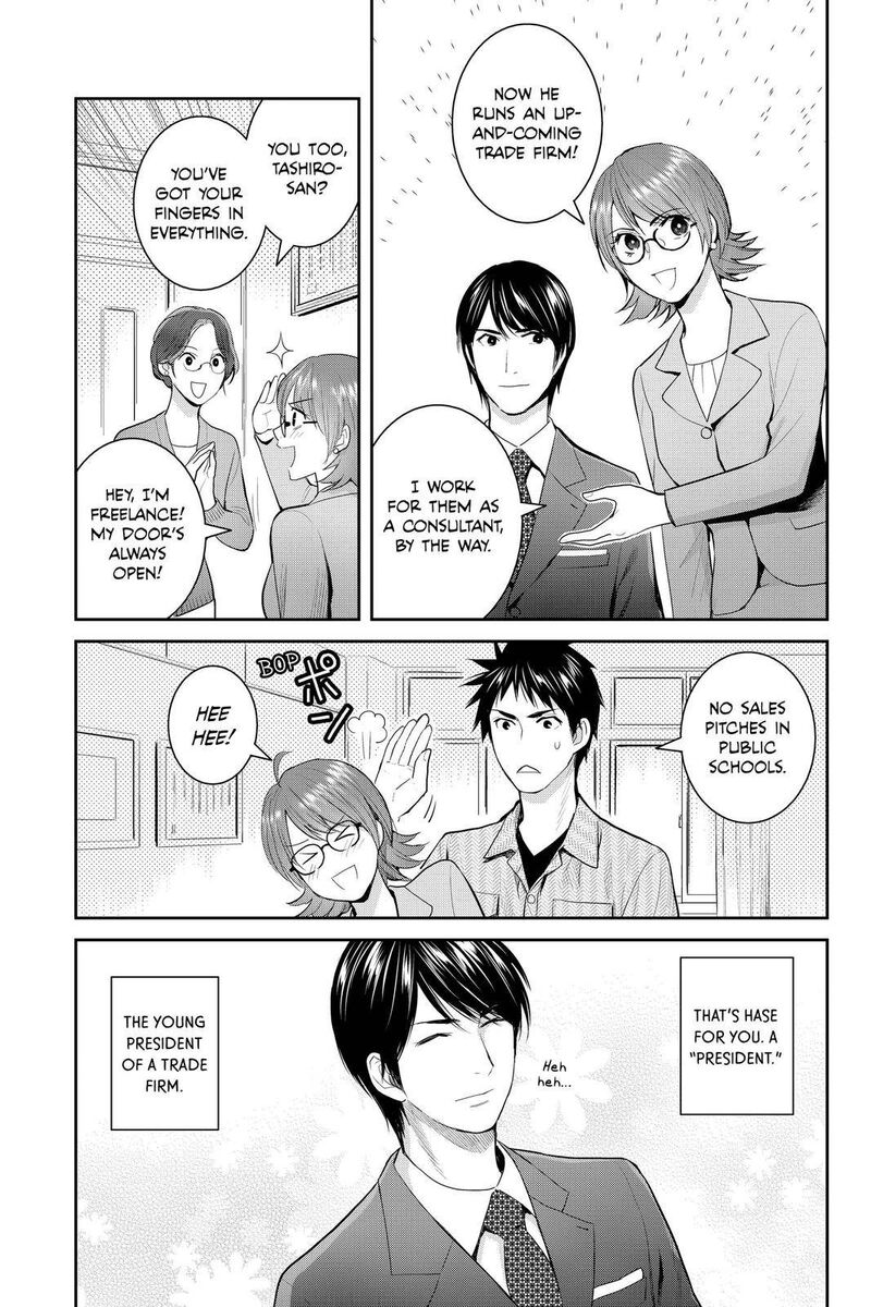 Youkai Apato No Yuuga Na Nichijou Chapter 111 Page 14