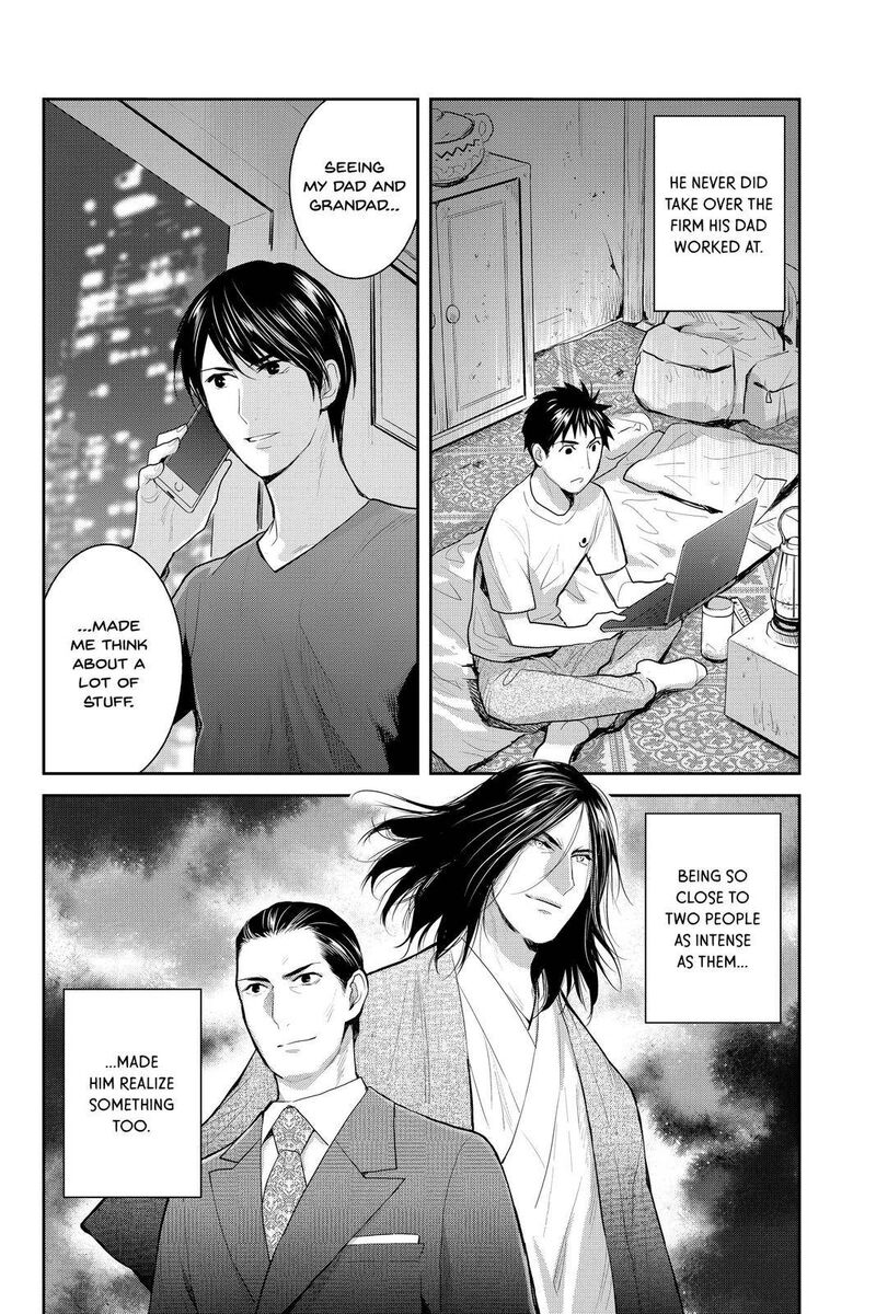 Youkai Apato No Yuuga Na Nichijou Chapter 111 Page 15