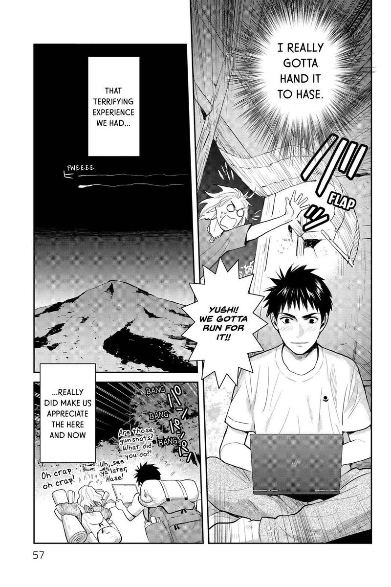 Youkai Apato No Yuuga Na Nichijou Chapter 111 Page 20