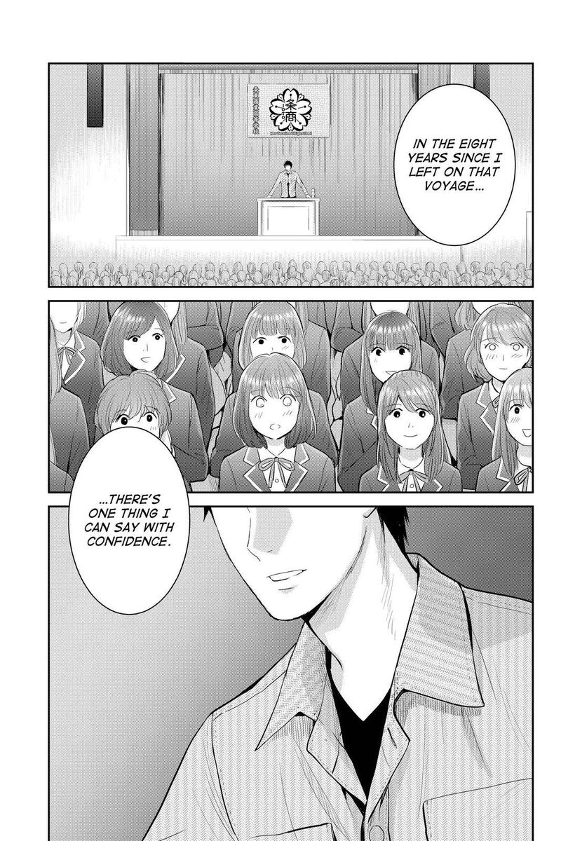 Youkai Apato No Yuuga Na Nichijou Chapter 111 Page 3