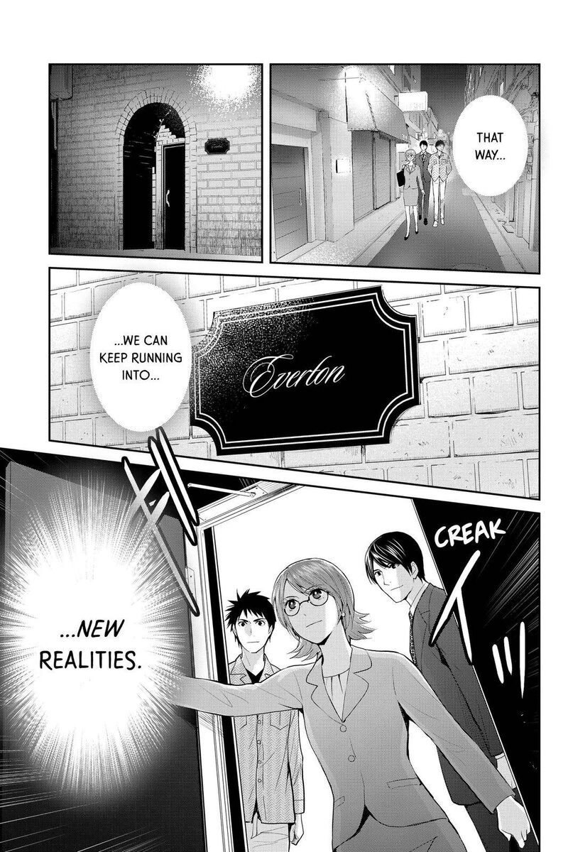 Youkai Apato No Yuuga Na Nichijou Chapter 111 Page 30