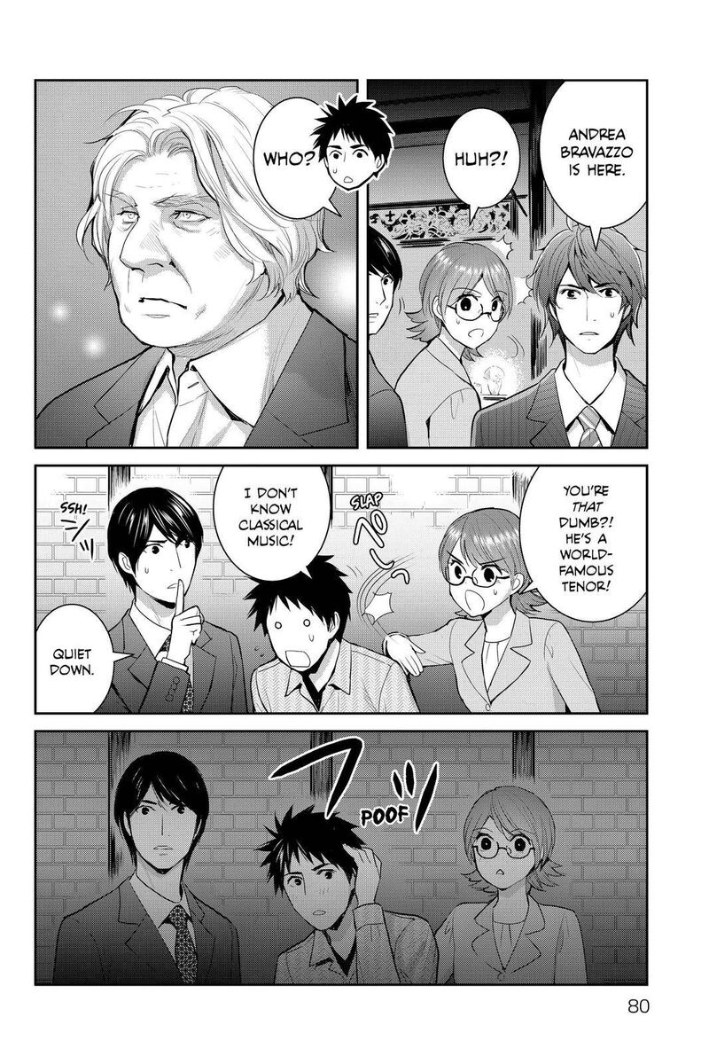 Youkai Apato No Yuuga Na Nichijou Chapter 112 Page 12