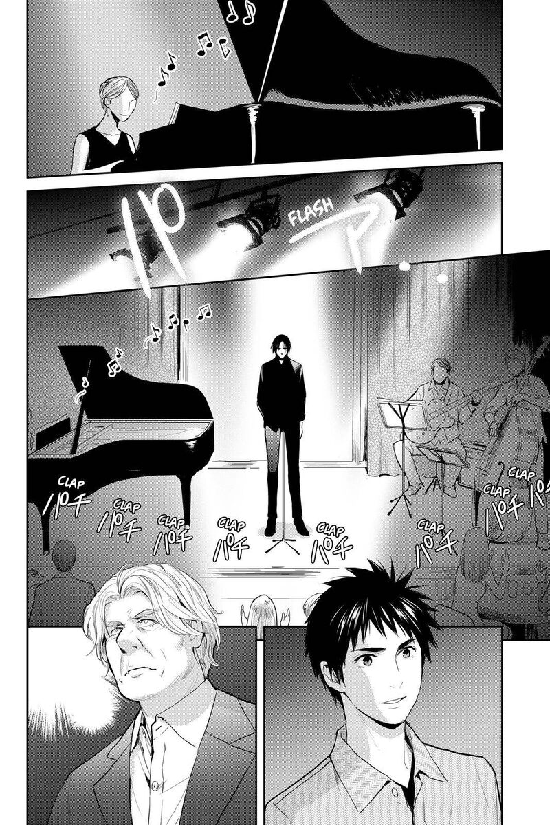 Youkai Apato No Yuuga Na Nichijou Chapter 112 Page 14