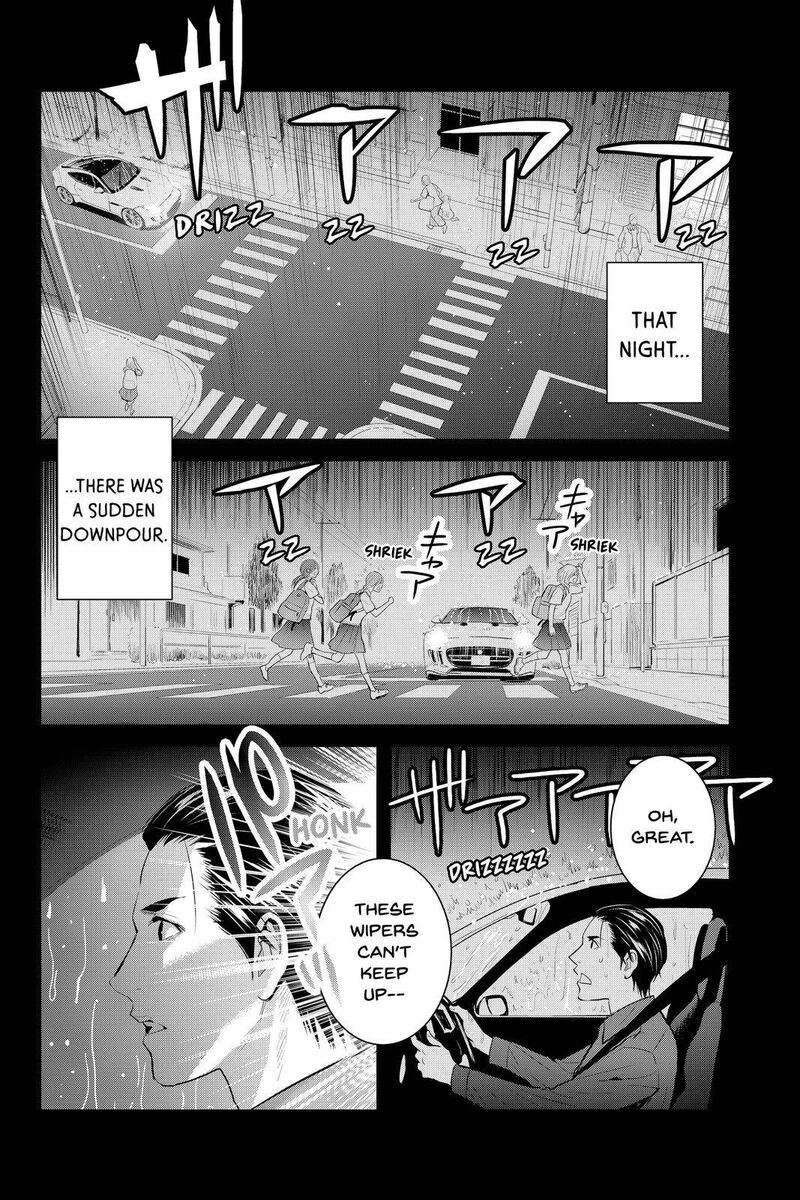 Youkai Apato No Yuuga Na Nichijou Chapter 112 Page 26