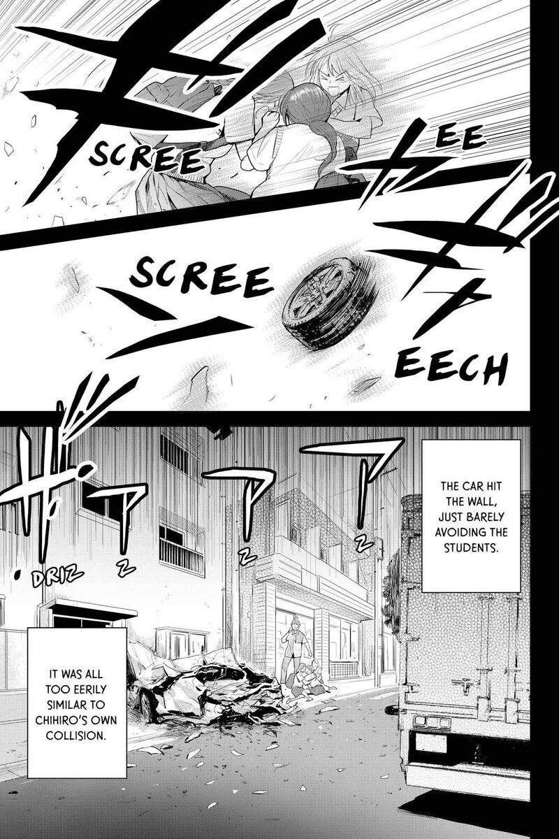 Youkai Apato No Yuuga Na Nichijou Chapter 112 Page 29