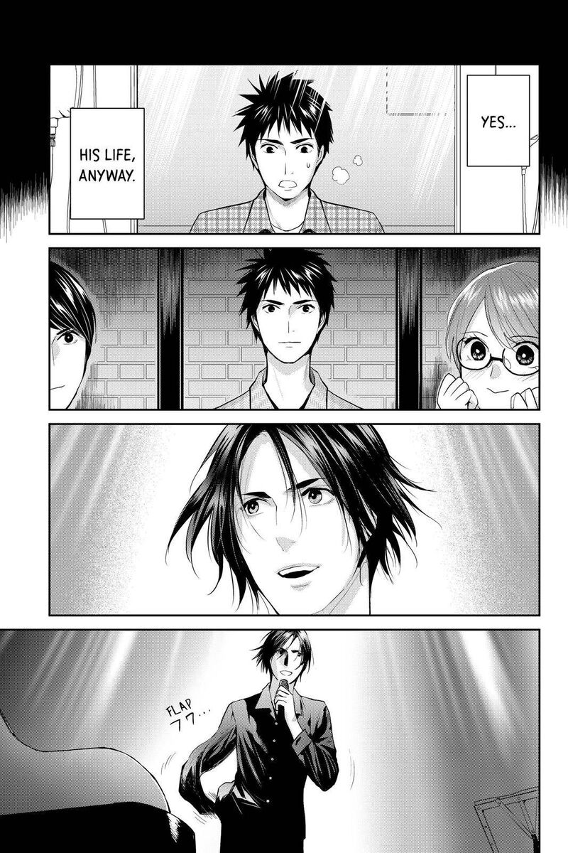 Youkai Apato No Yuuga Na Nichijou Chapter 112 Page 31