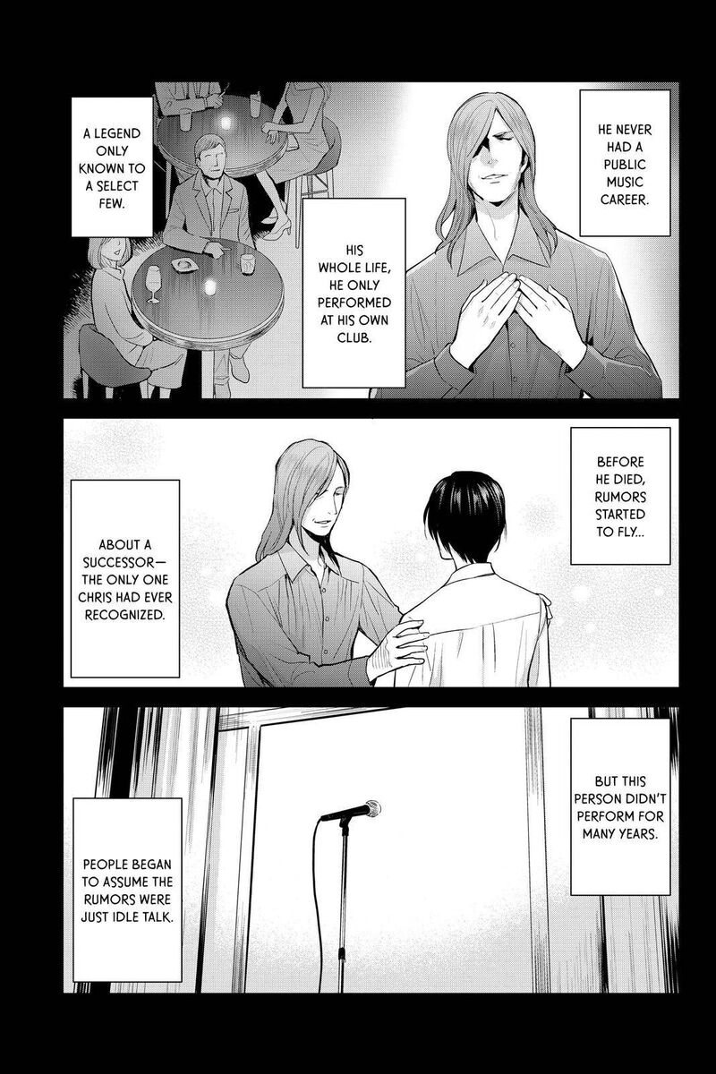 Youkai Apato No Yuuga Na Nichijou Chapter 112 Page 7