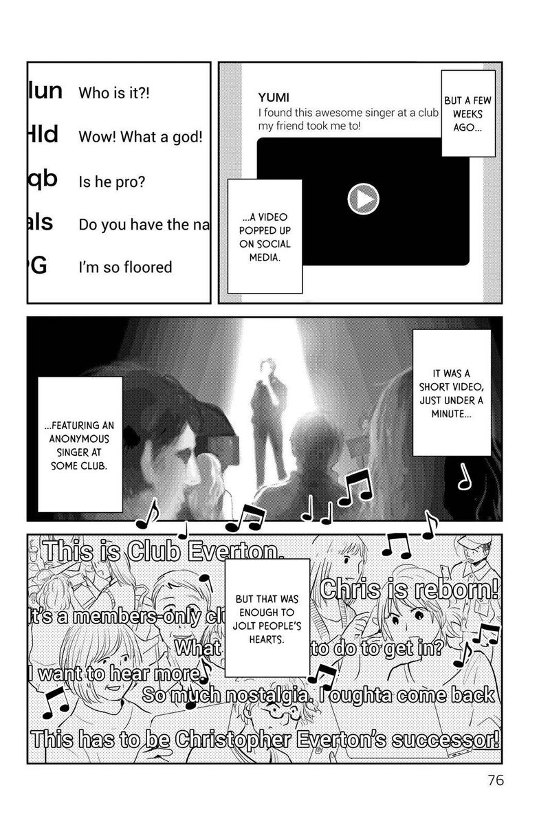 Youkai Apato No Yuuga Na Nichijou Chapter 112 Page 8