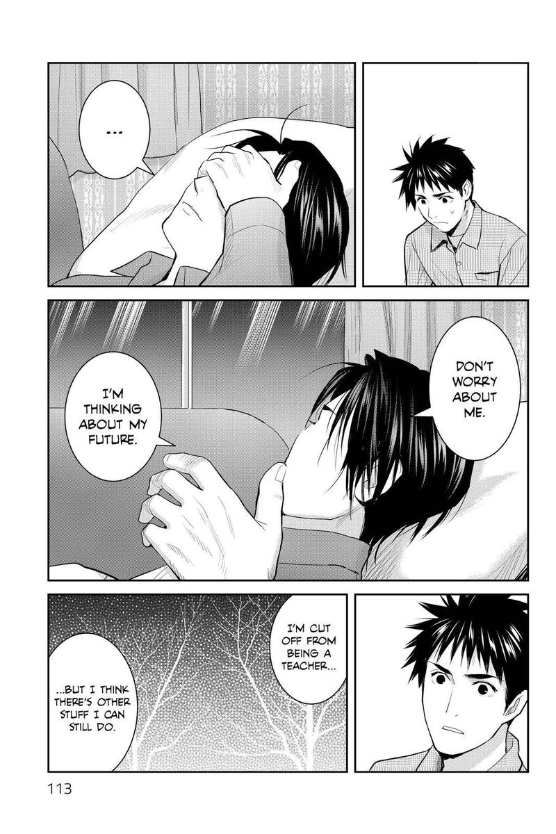Youkai Apato No Yuuga Na Nichijou Chapter 113 Page 11