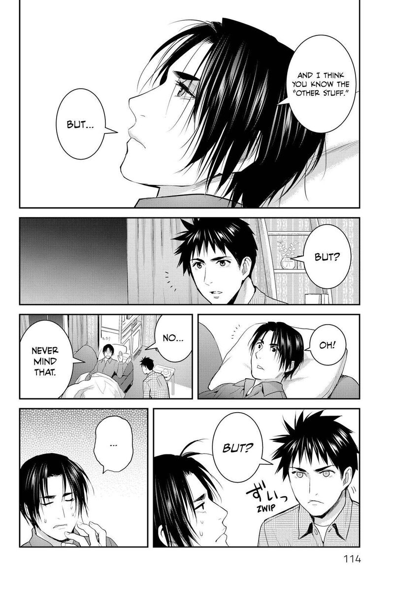 Youkai Apato No Yuuga Na Nichijou Chapter 113 Page 12