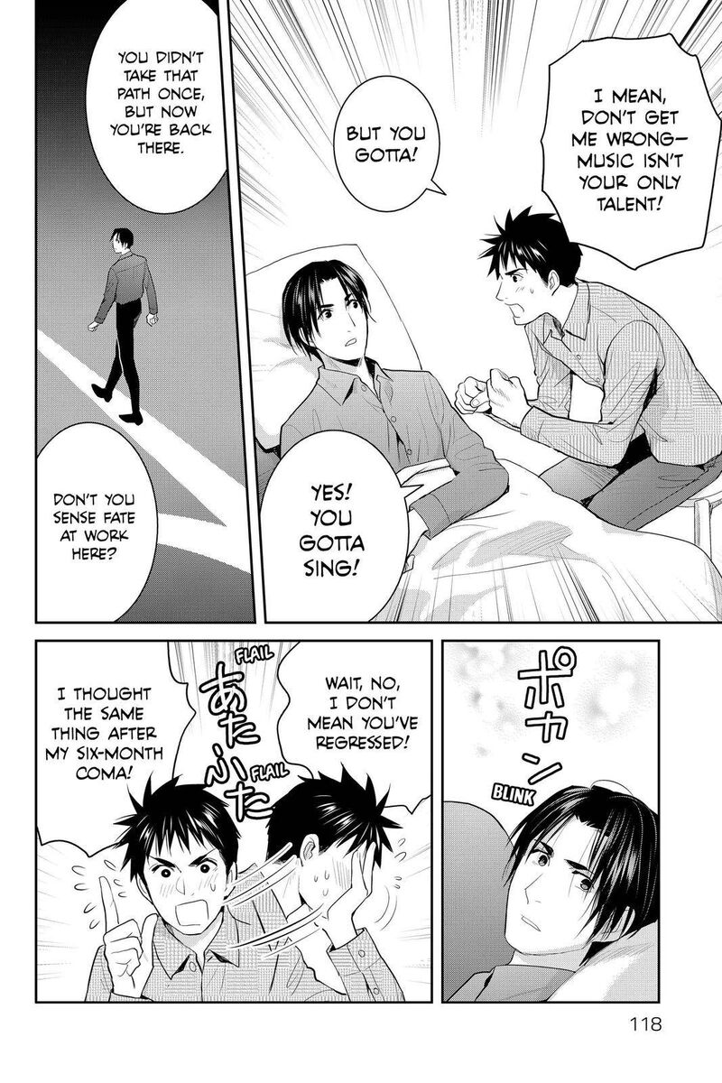 Youkai Apato No Yuuga Na Nichijou Chapter 113 Page 16