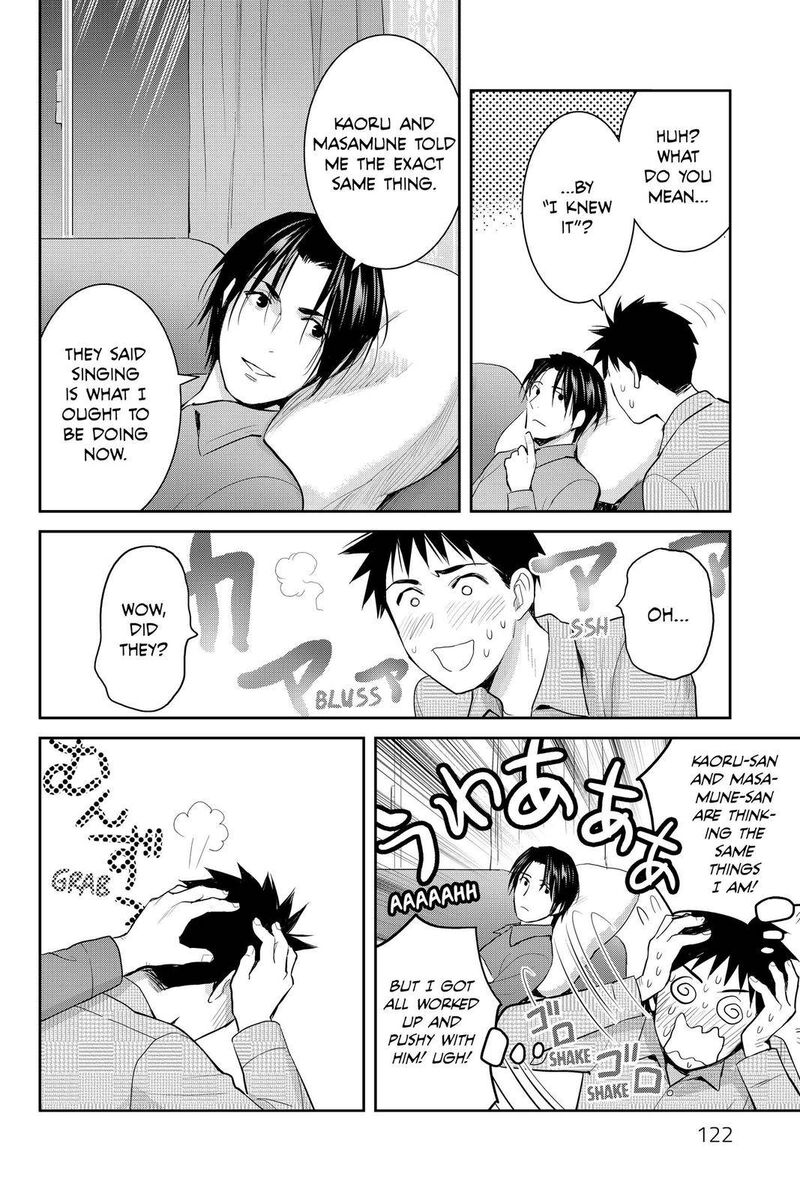 Youkai Apato No Yuuga Na Nichijou Chapter 113 Page 20