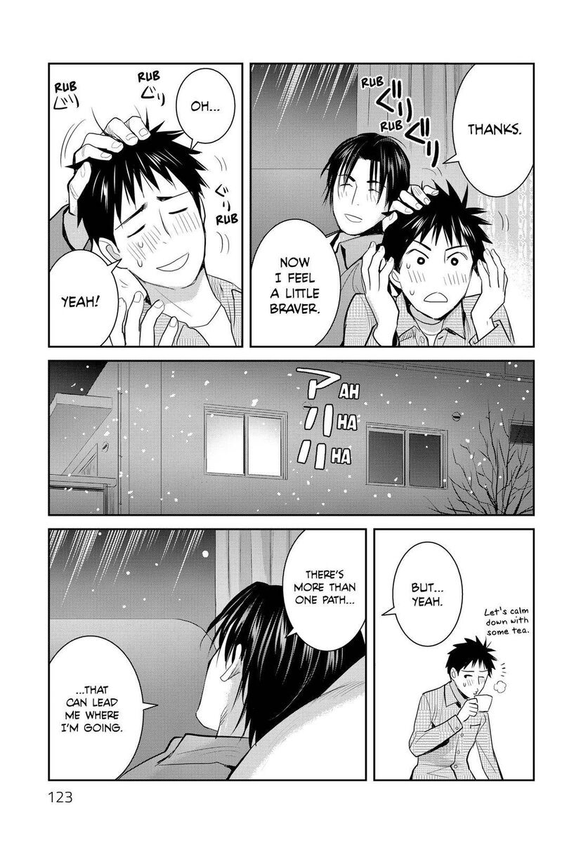 Youkai Apato No Yuuga Na Nichijou Chapter 113 Page 21