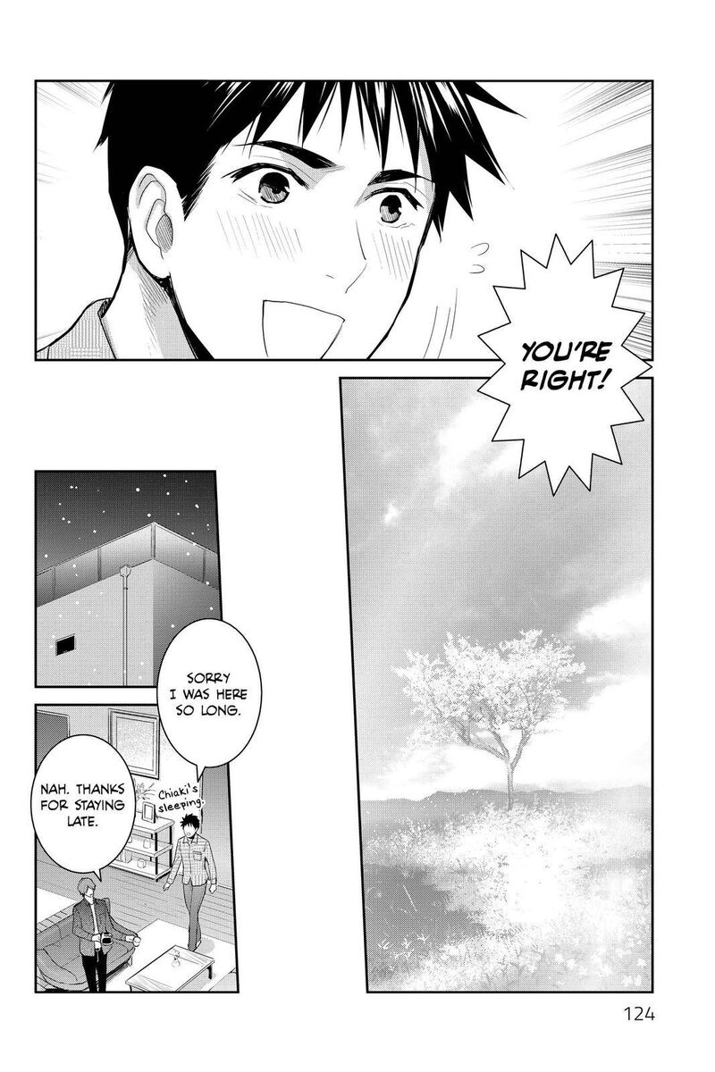 Youkai Apato No Yuuga Na Nichijou Chapter 113 Page 22