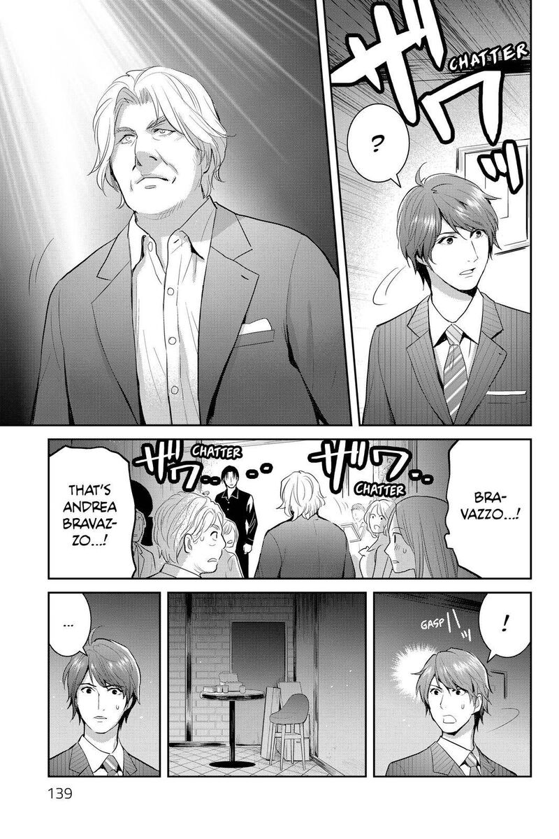 Youkai Apato No Yuuga Na Nichijou Chapter 113 Page 36
