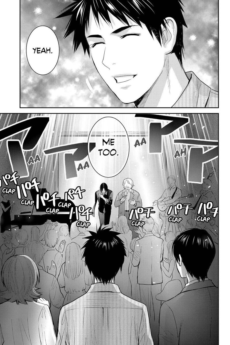 Youkai Apato No Yuuga Na Nichijou Chapter 113 Page 44