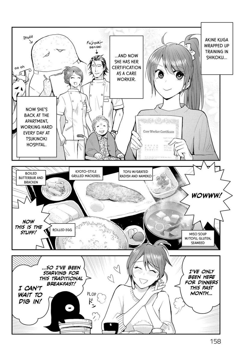 Youkai Apato No Yuuga Na Nichijou Chapter 114 Page 10