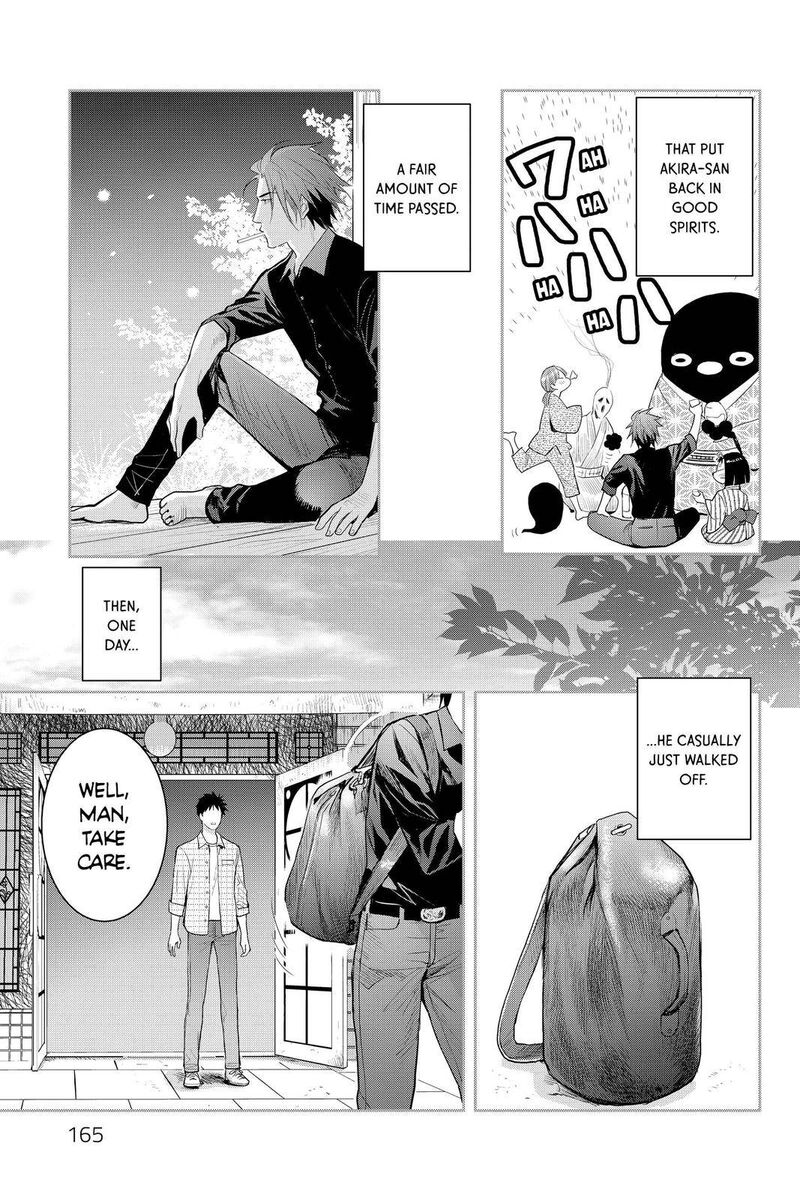 Youkai Apato No Yuuga Na Nichijou Chapter 114 Page 17