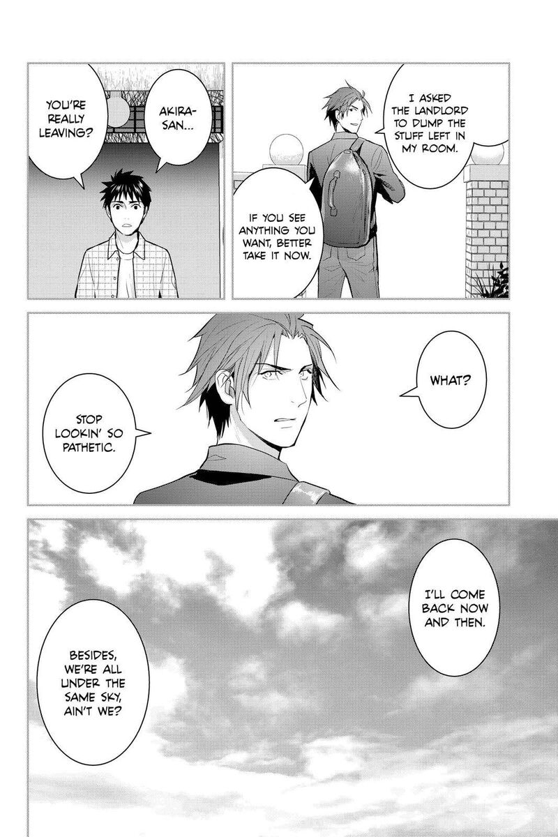 Youkai Apato No Yuuga Na Nichijou Chapter 114 Page 18