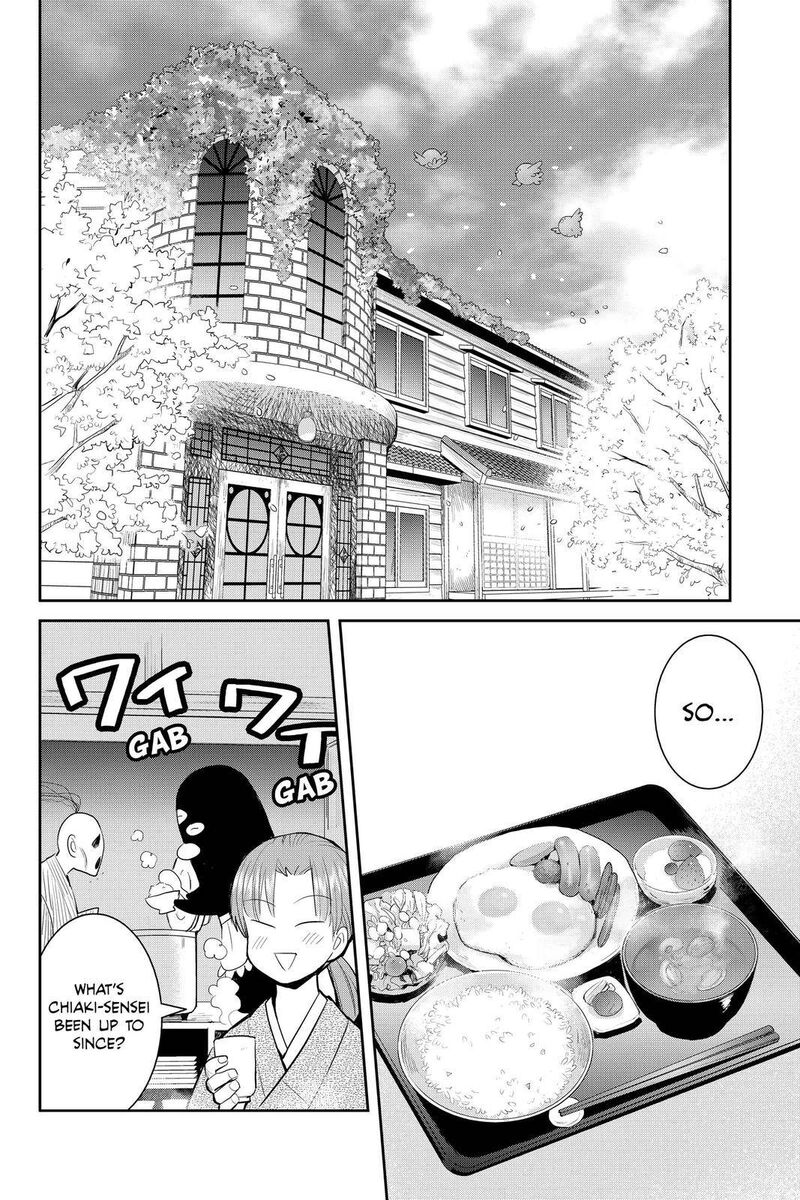 Youkai Apato No Yuuga Na Nichijou Chapter 114 Page 2