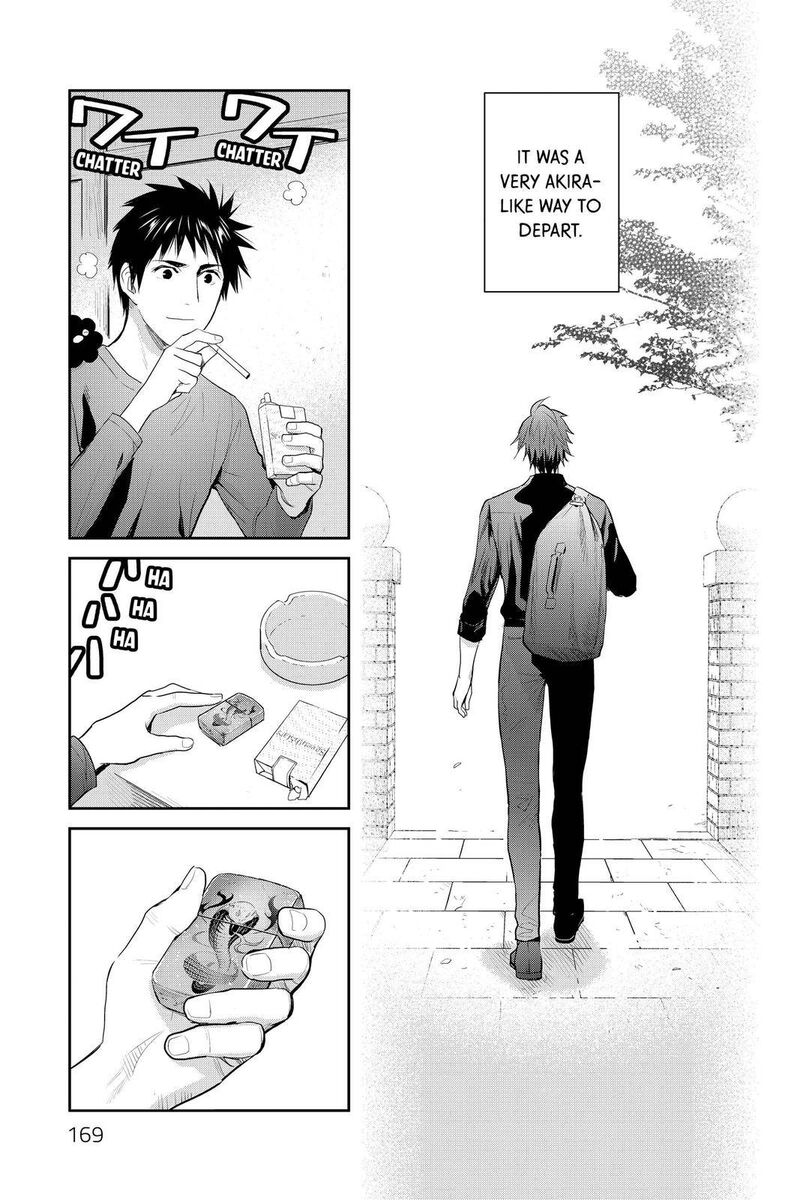 Youkai Apato No Yuuga Na Nichijou Chapter 114 Page 21