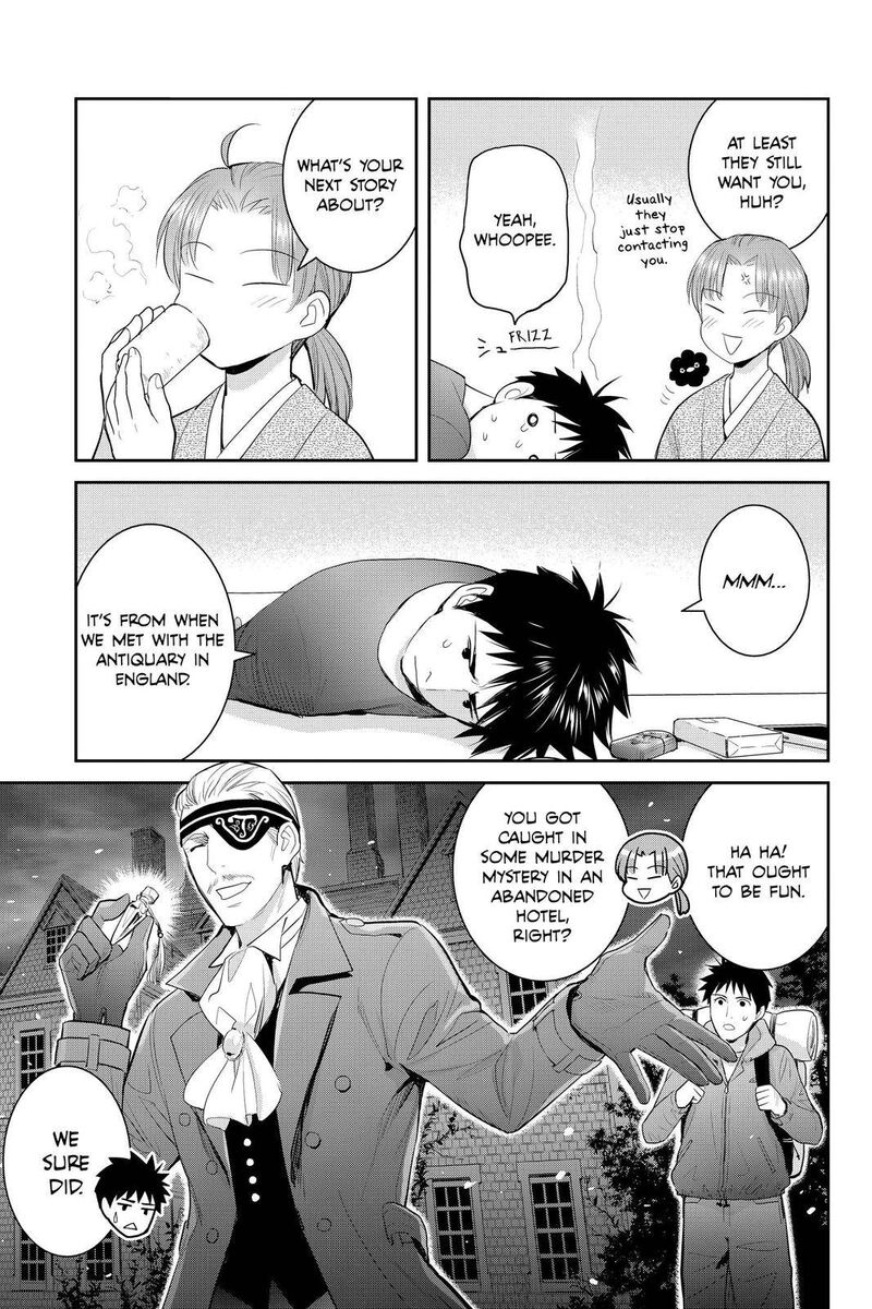 Youkai Apato No Yuuga Na Nichijou Chapter 114 Page 25