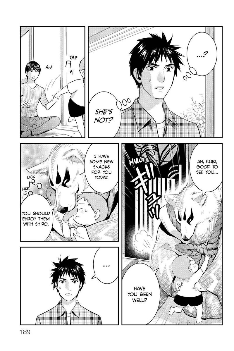 Youkai Apato No Yuuga Na Nichijou Chapter 114 Page 41