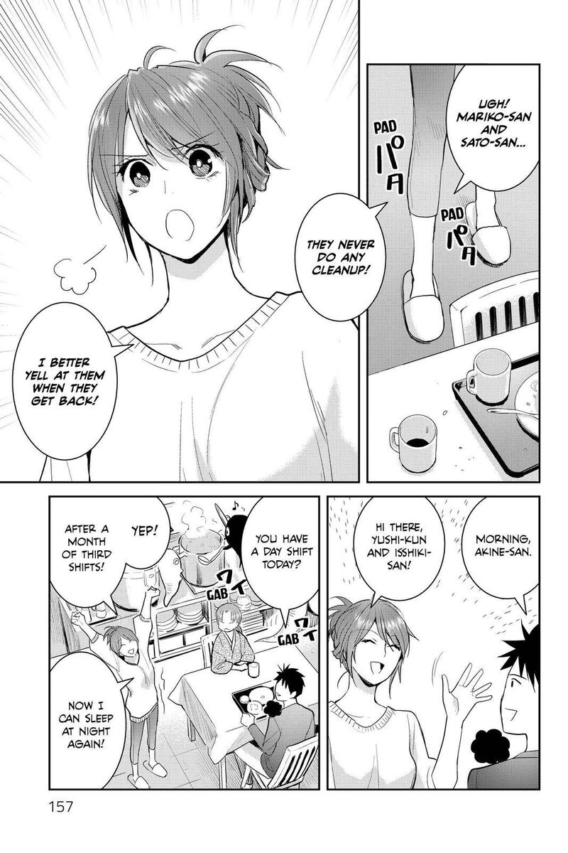 Youkai Apato No Yuuga Na Nichijou Chapter 114 Page 9