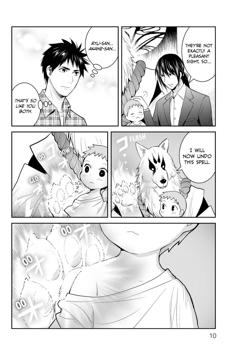 Youkai Apato No Yuuga Na Nichijou Chapter 115 Page 10
