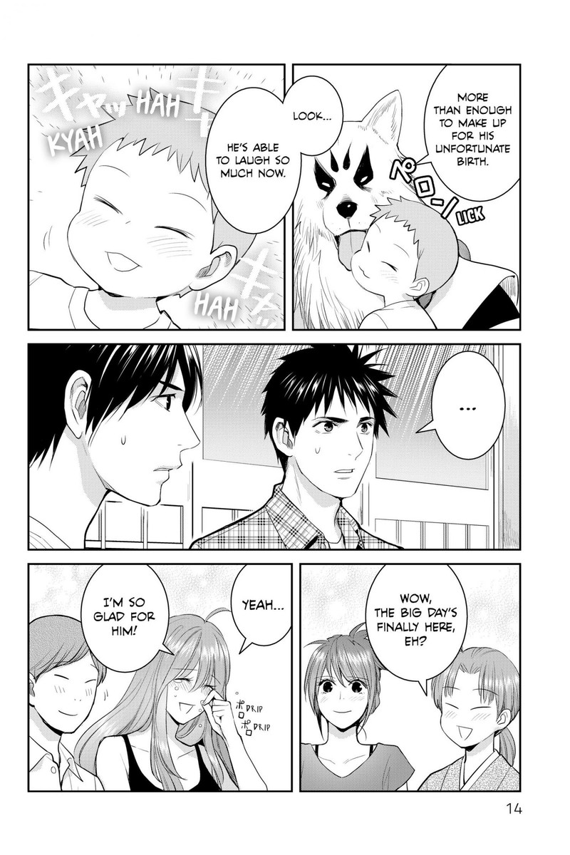 Youkai Apato No Yuuga Na Nichijou Chapter 115 Page 14